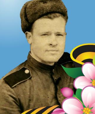 Чуйков Дмитрий Иванович