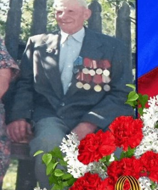 Богомолов Петр Игнатьевич