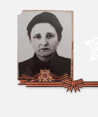 Федорцова Клавдия Васильевна