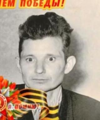 Бейкин Иван Михайлович