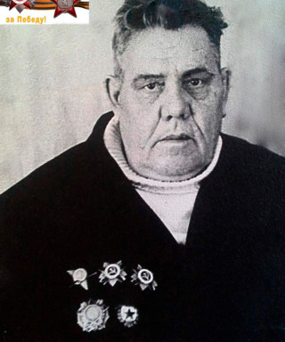 Корсунов Пётр Трофимович