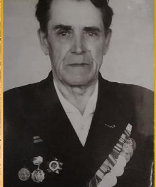 Герасимов Николай Яковлевич