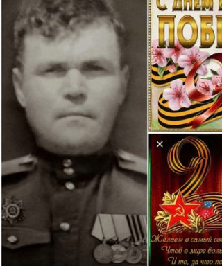 Демин Дмитрий Григорьевич