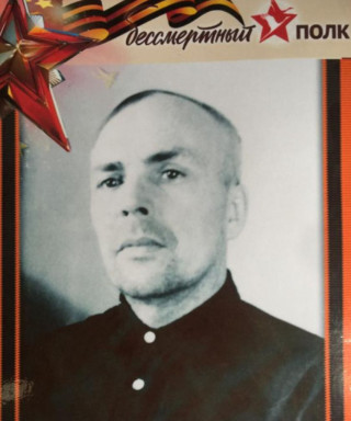 Демин Прокофий Нестерович