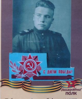 Тебеньков Алексеевич Алексеевич