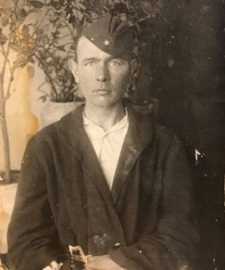 Гараев Иван Максимович