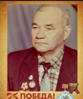 Винников Михаил Семёнович