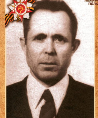 Брагин Пётр Максимович