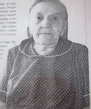 Журнова Елизавета Александровна