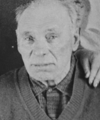 Поганкин Иван Степанович