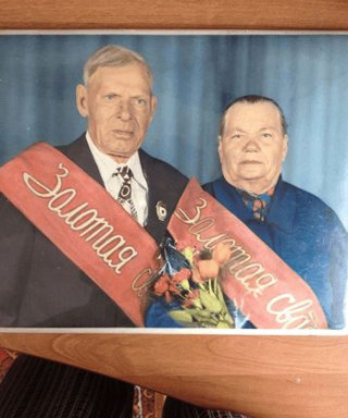 Патронов Григорий Иосифович