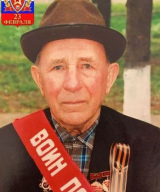 Киктев Яков Иванович