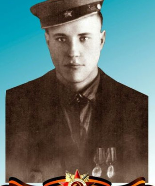 Яношук Василий Леонтьевич