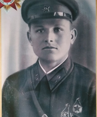 Образцов Никита Прокофьевич