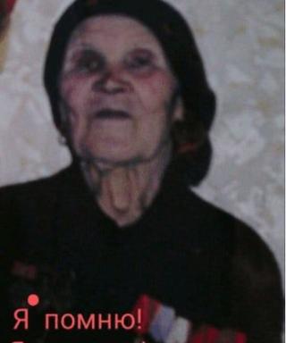 Долгова Галина Степановна