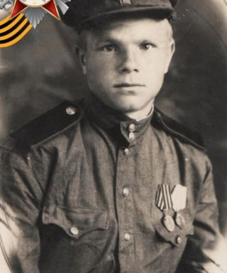 Антонов Владимир Сергеевич