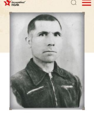 Скуловатый Алексей Павлович