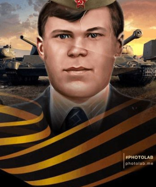 Миронов Кузьма Ефимович