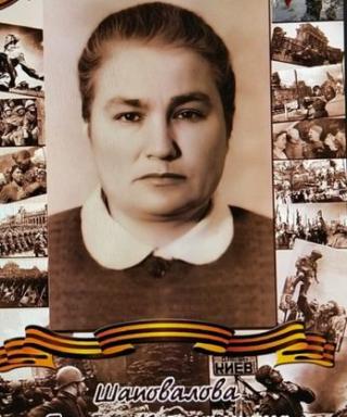 Шаповалова Полина Кузьминична