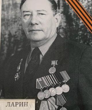 Ларин Сергей Сергеевич
