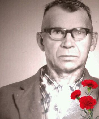 Перунов Гаврил Фомич