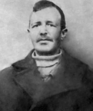 Аверьянов Владимир Федорович