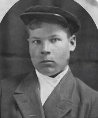 Комлев Алексей Иванович