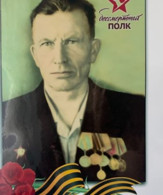 Кобец Василий Иванович