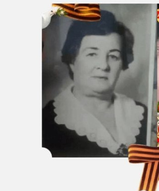 Богданова Валентина Михайловна