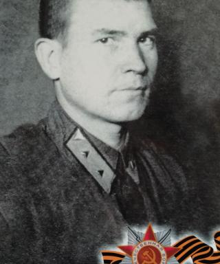 Семерненков Василий Тихонович