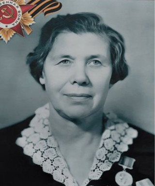 Мартынова Антонина Ивановна