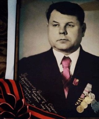 Востриков Юрий Иванович