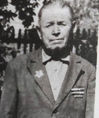 Герасимовский Александр Петрович