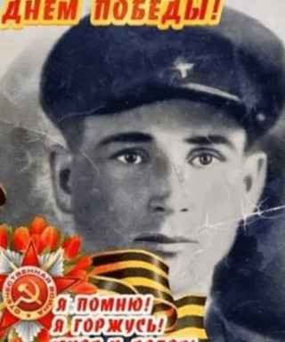 Шумаков Василий Николаевич