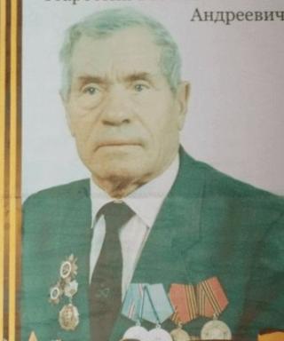 Старостин Василий Андреевич