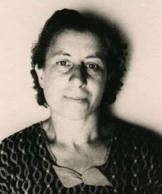 Пеняйчева Вера Ивановна