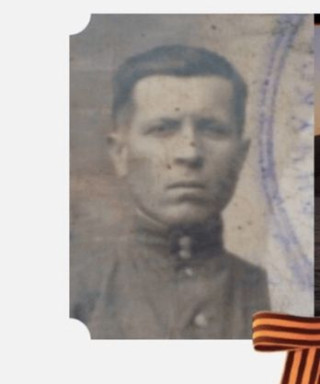 Яковенко Дмитрий Иванович