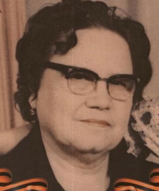 Терликова Тамара Феоктистовна