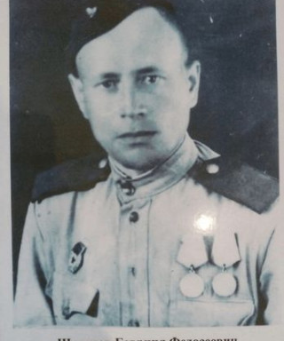 Шулепов Гавриил Федосеевич