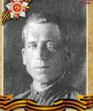 Колотилов Николай Дмитриевич