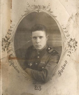 Обоимов Александр Иванович