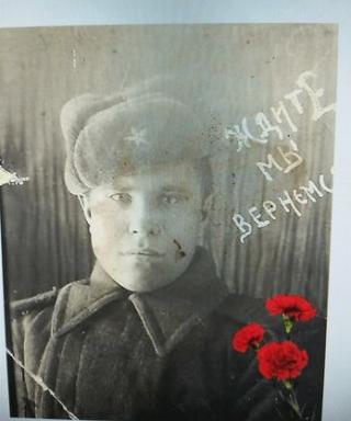 Сафронов Александр Игнатьевич