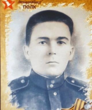 Гирлин Василий Васильевич