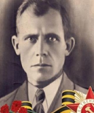 Гончаров Семён Романович