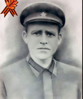 Выродов Алексей Лактионович