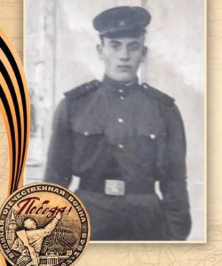 Тюменев Иван Галактионович