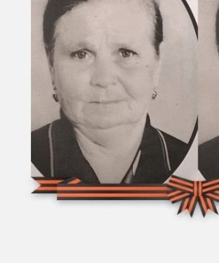 Мельникова Антонина Андреевна