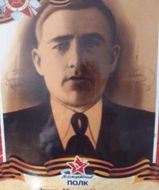 Лисеев Матвей Кузьмич