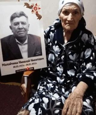 Малайчина Лидия Романовна