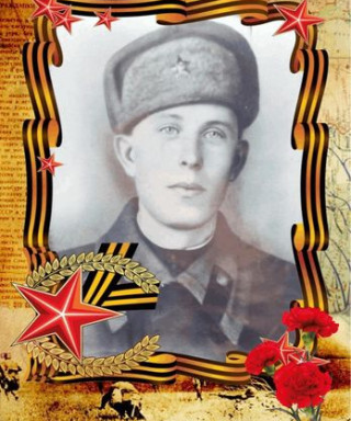 Зимнюков Михаил Прокофьевич